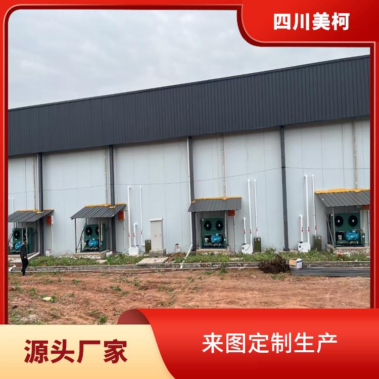 旺苍冷藏库价格 沐川冻库冷风机建造 报价表