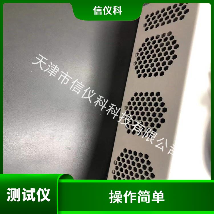 昆明Spirent测试仪思博伦 SmartBits 600B 小巧 轻便 可携带