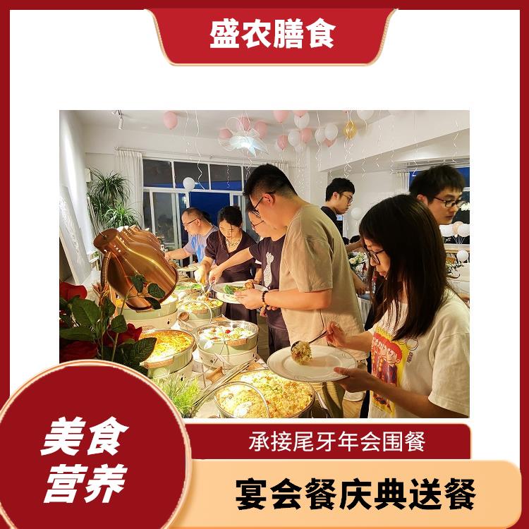 佛山南海食堂承包工作餐团餐配送服务 中式快餐配送 提供员工高标准低消费餐饮服务公司