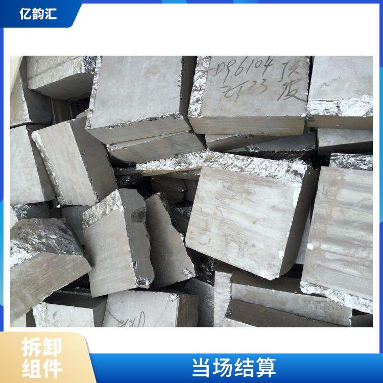 赣州回收太阳能拆卸组件 现款交易 看货报价