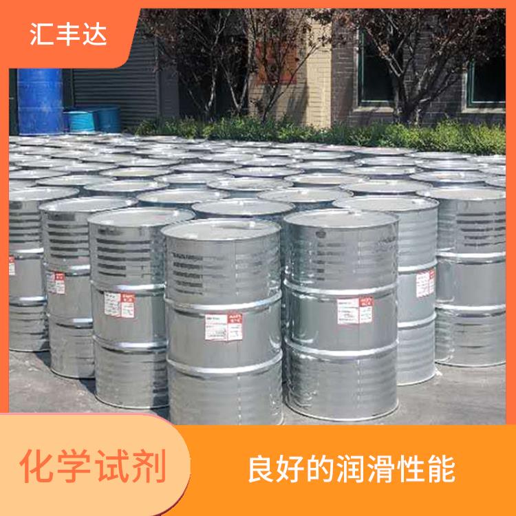 德州十二烷基苯供应 化学稳定性高 较好的表面活性