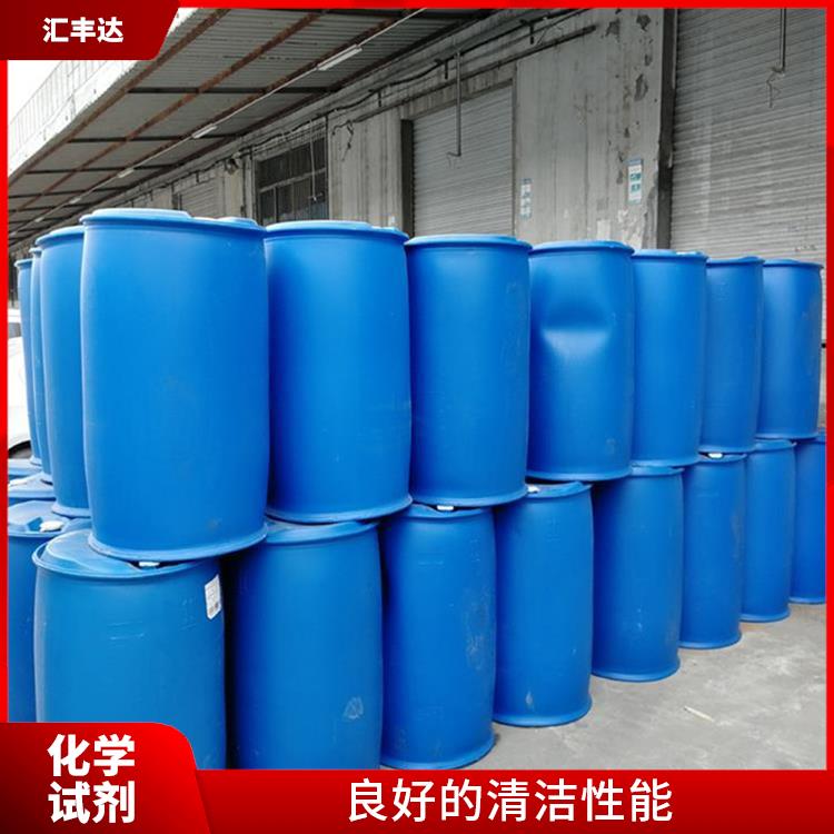 潍坊十二烷基苯磺酸供应 不易挥发 抗氧化性能较好