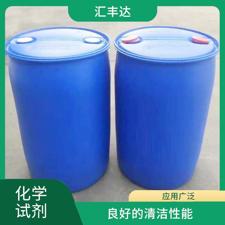 潍坊十二烷基苯磺酸供应 不易挥发 抗氧化性能较好