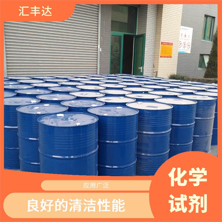潍坊十二烷基苯磺酸供应 不易挥发 抗氧化性能较好