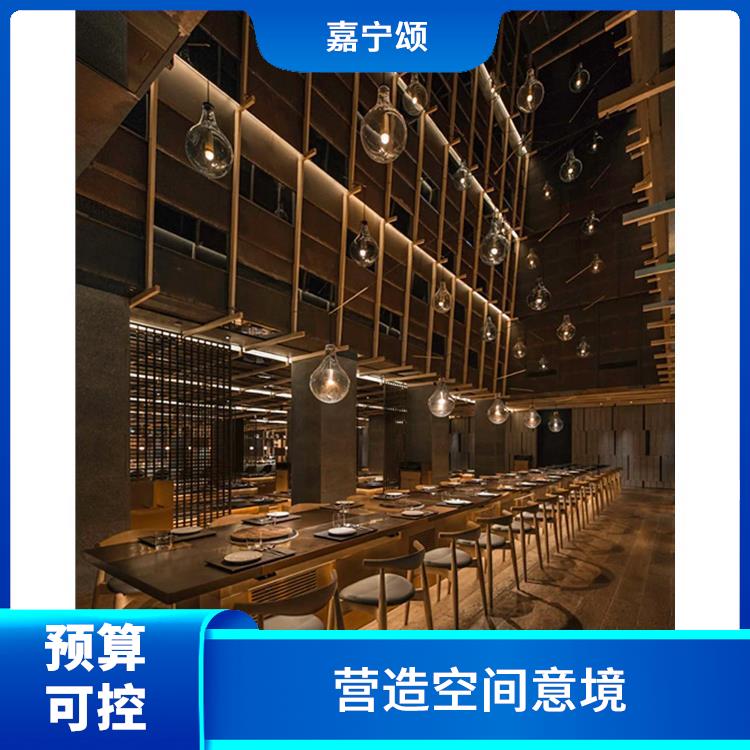 重庆火锅店装修 设计理念前卫 丰富空间层次
