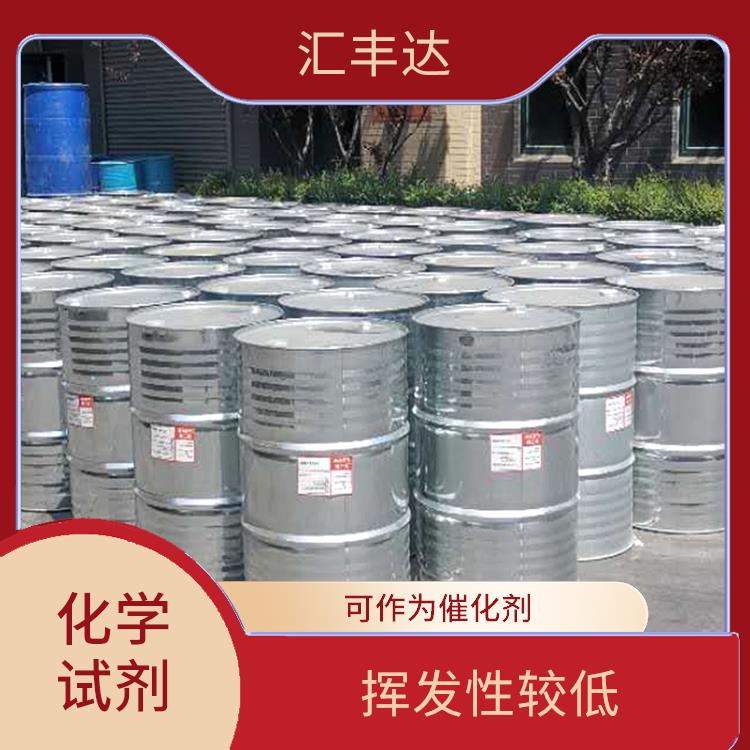 南宁丙二醇甲醚醋酸酯出售 挥发性较低 良好的增塑性