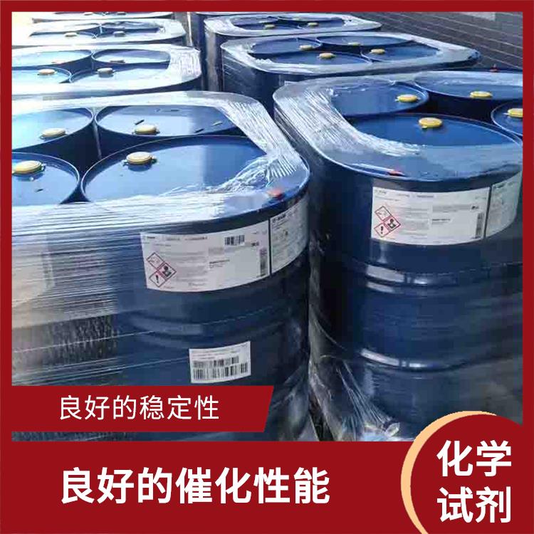 过氧化苯甲酰联系电话 用途广泛 一种较强氧化剂