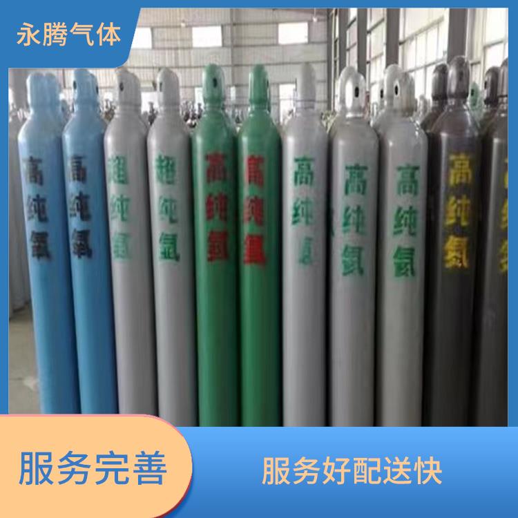 武清食品级二氧电话 人员经过培训 服务好配送快