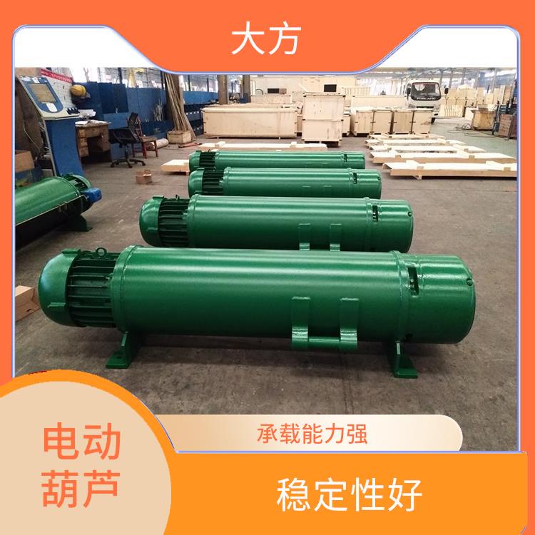 豫工牌电动葫芦 耐用性强 可靠性高
