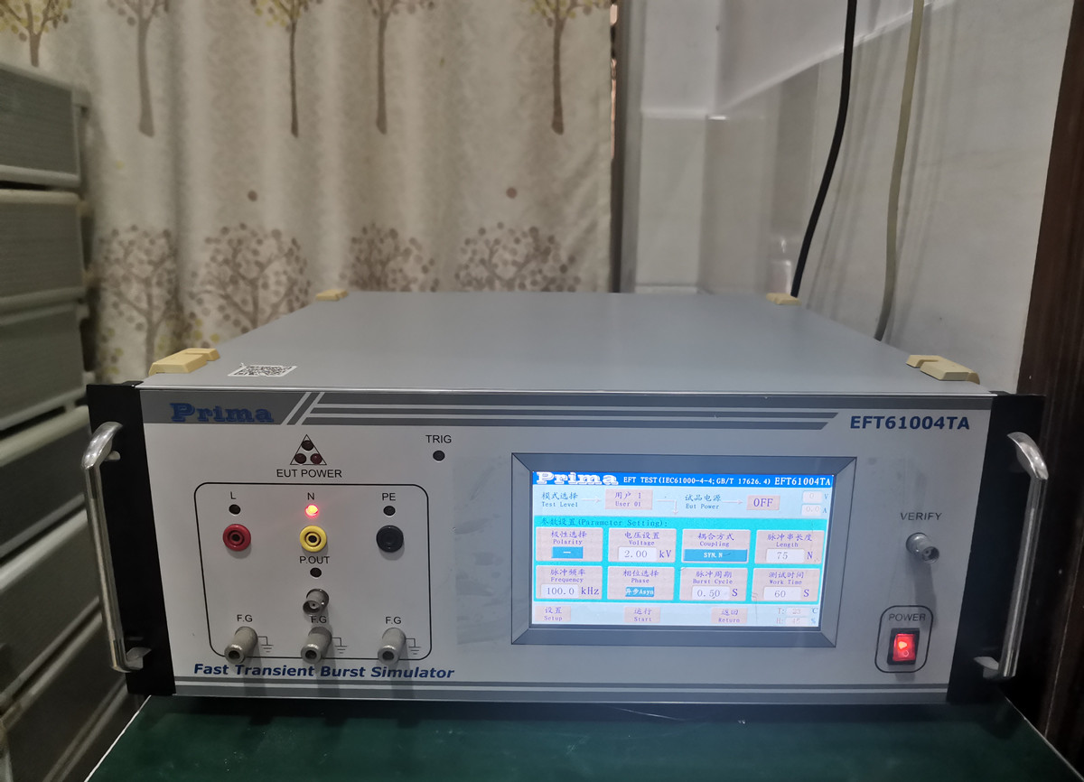 EFT61004TA/TB电快速瞬变脉冲测试仪
