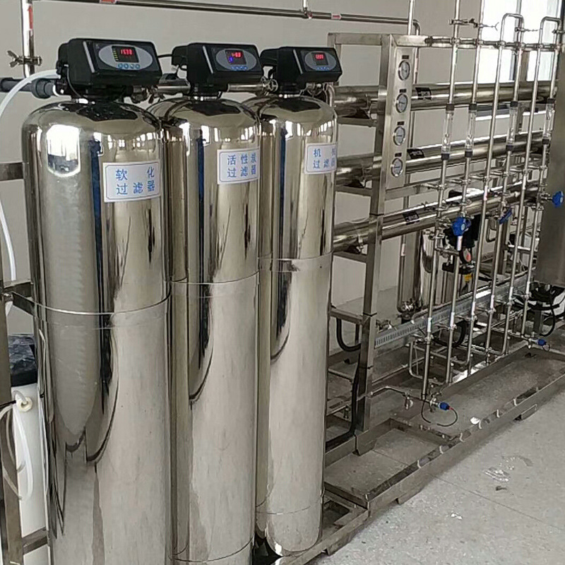全不锈钢纯化水设备 制药厂双级反渗透纯化水设备