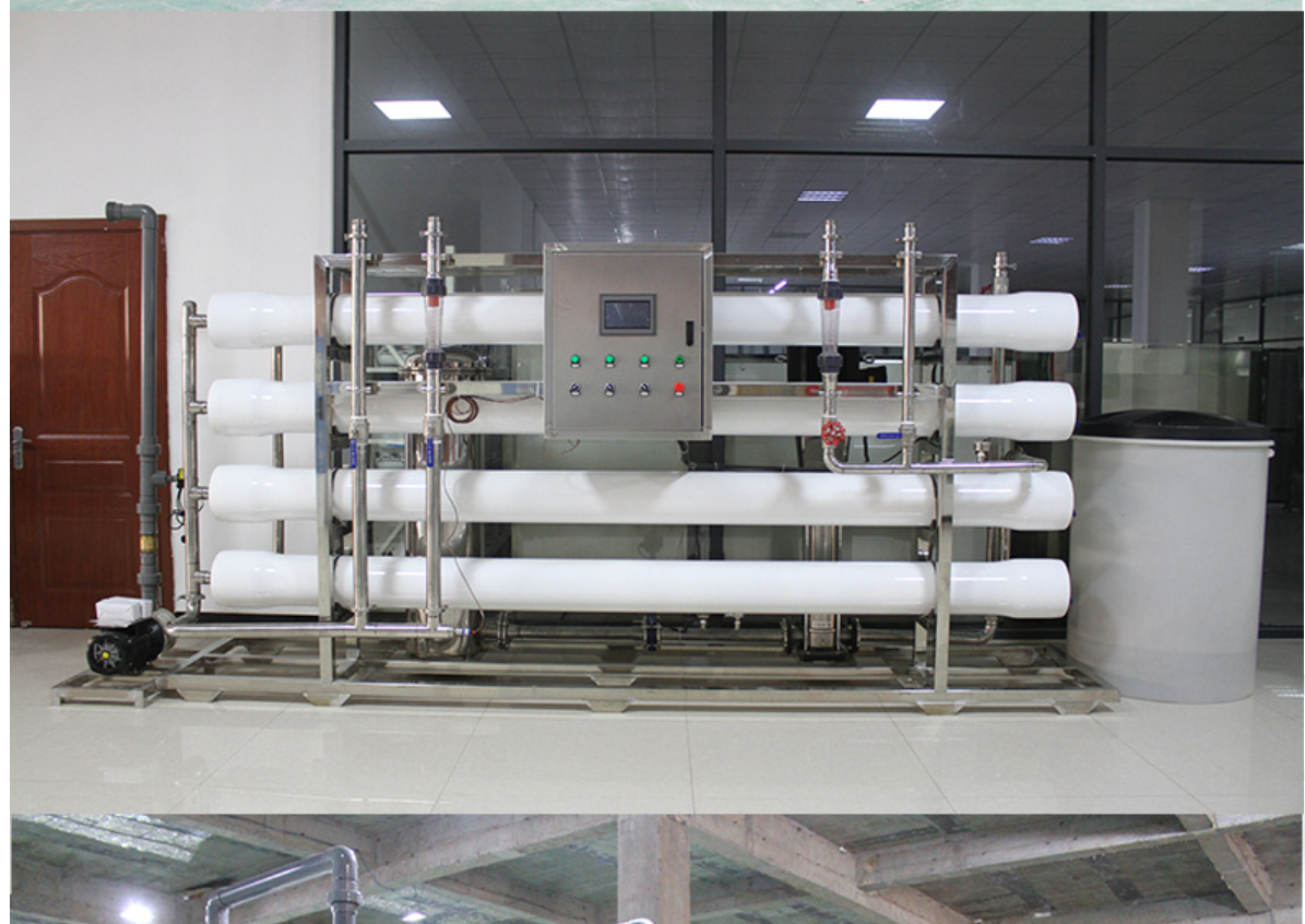 宜宾江安工业园纯化水系统安装现场 （规模：20m3/H，处理工艺：双级反渗透+EDI）