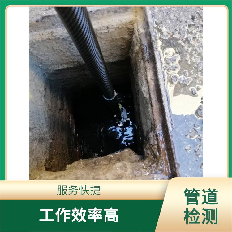 上海雨水井新建改造 管道维保 技术成熟