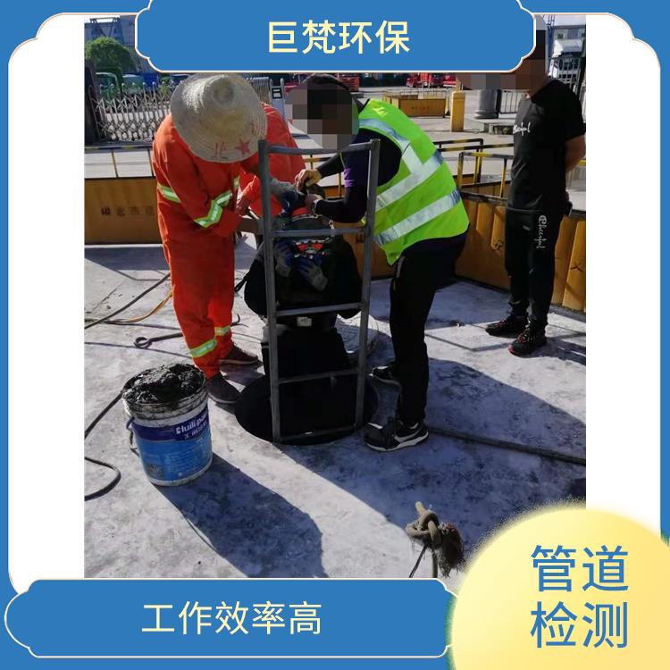 上海下水道改造公司 管道改造 经验丰富