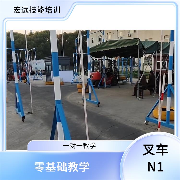 常熟市 叉车培训 培训简介报名价格
