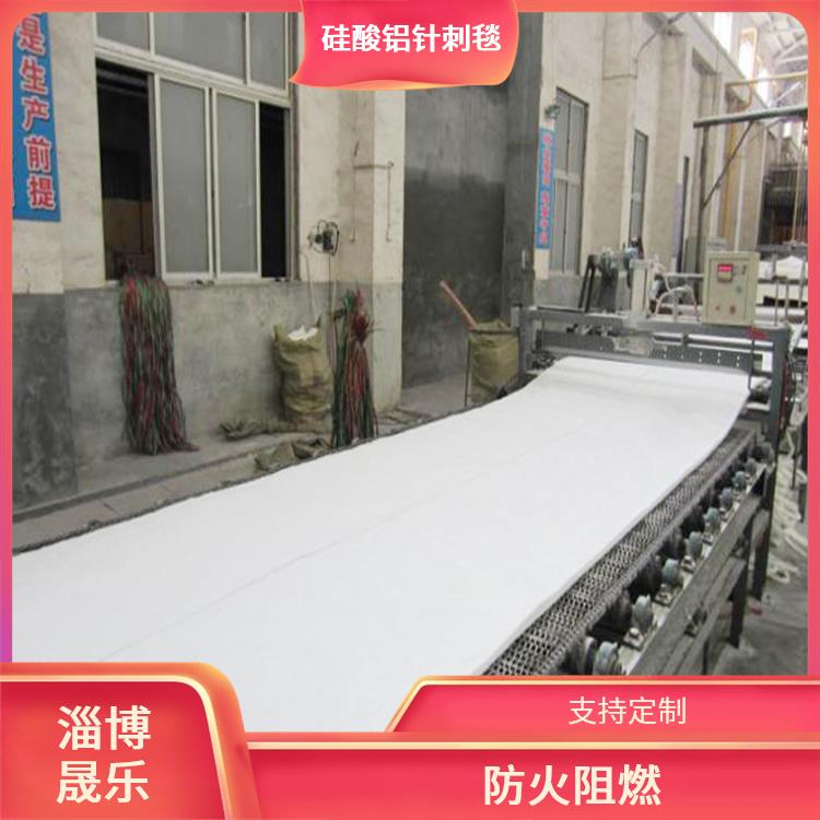 安顺硅酸铝纤维毡 延伸性能好
