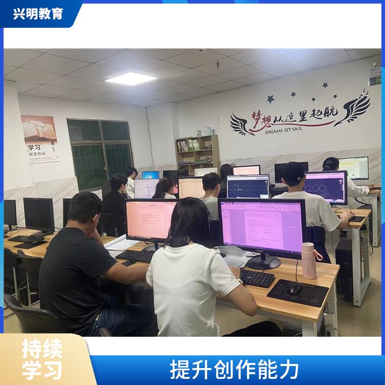 公明长圳设计培训 了解行业动态 提升就业竞争力