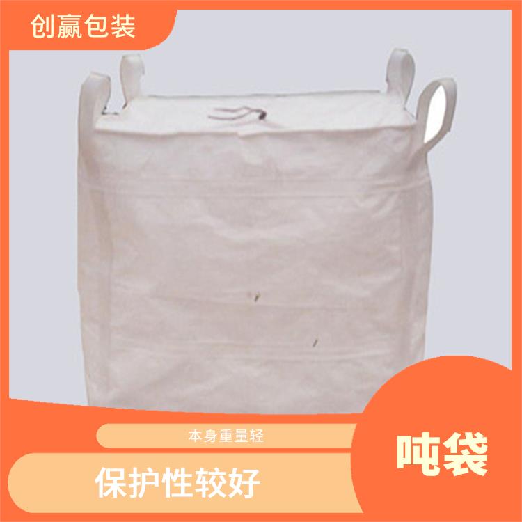 重庆市开县创嬴吨袋厂家 耐用性较好 可用于多次循环使用