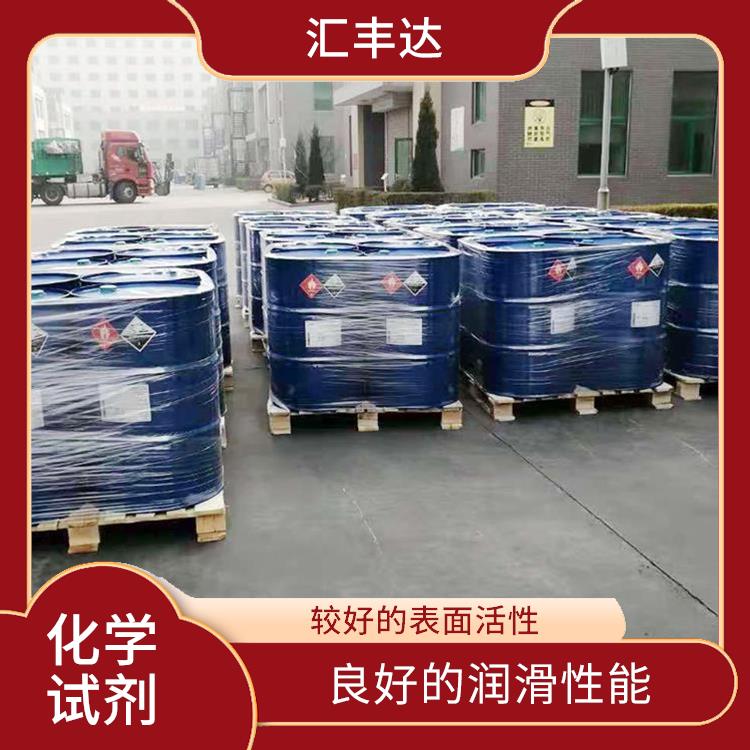 菏泽十二烷基苯供货商 疏水性强 常温下储存期长