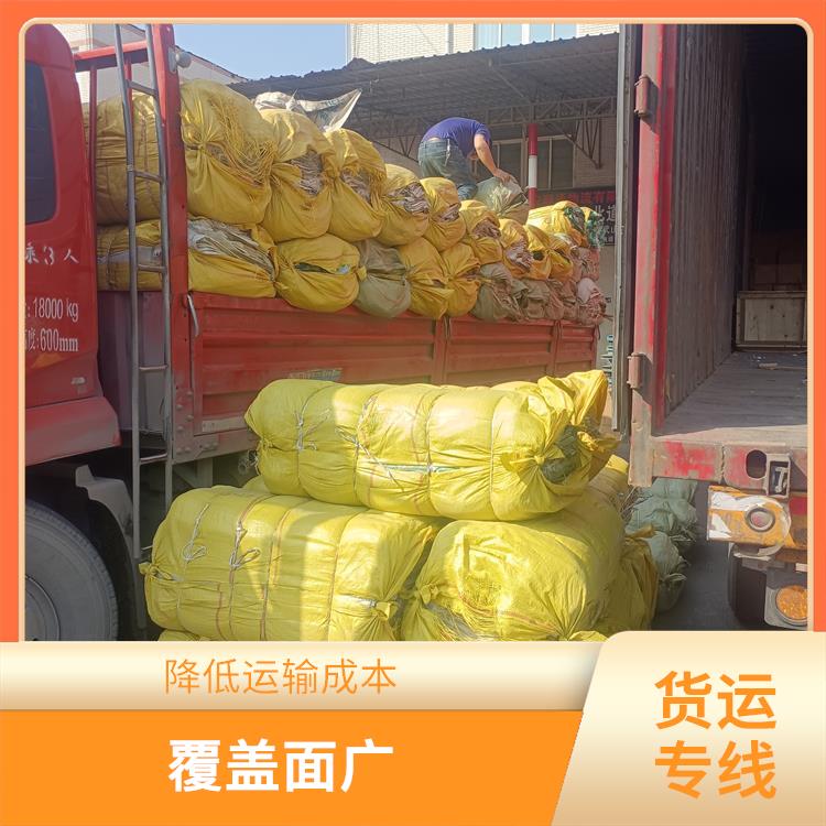 西安到吐鲁番货运公司 适应性强 综合运输系统较为完善