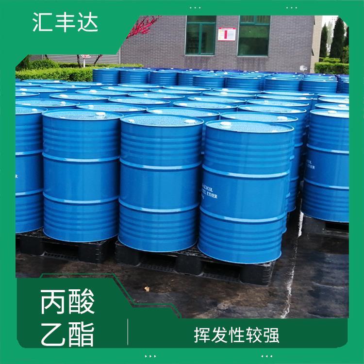 南昌丙酸乙酯电话 化学性质稳定 对人体和环境的影响较小