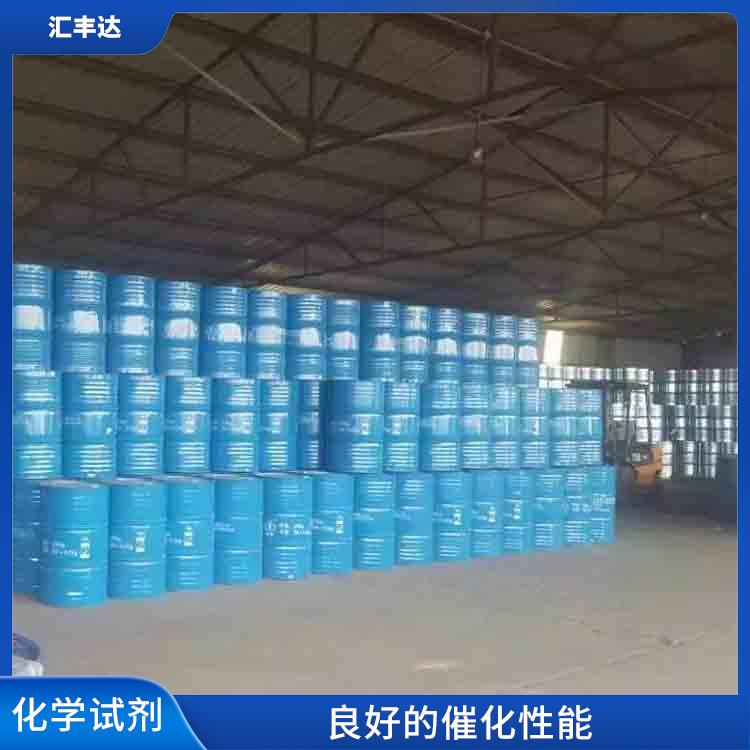 哈尔滨过氧化苯甲酰电话 挥发性较强 对人体和环境的影响较小