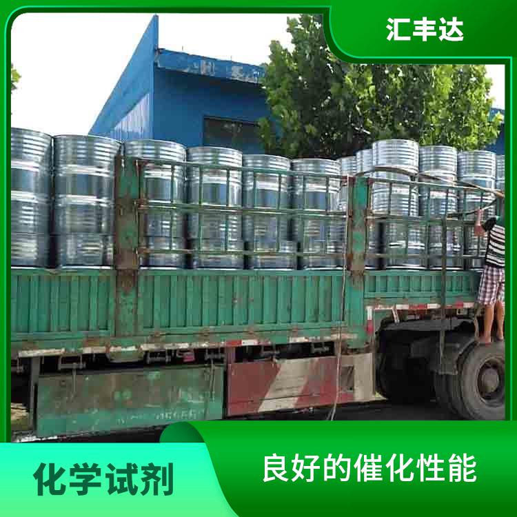 哈尔滨过氧化苯甲酰电话 挥发性较强 对人体和环境的影响较小