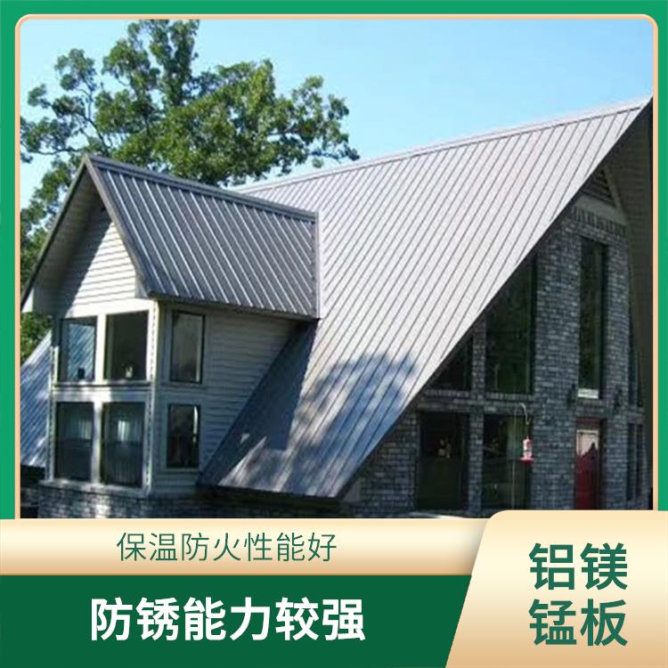 衡阳定制铝镁锰立边屋面板 安装方式较多