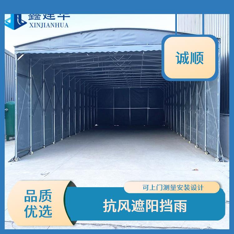 烟台仓库卸货棚工厂自产自销 支持定制 遥控智能电动伸缩雨棚