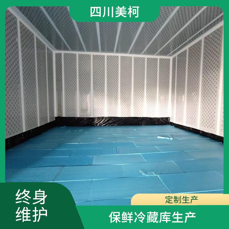 儀隴雙溫庫安裝 長寧凍庫壓縮機(jī)建造 冷庫設(shè)備批發(fā)