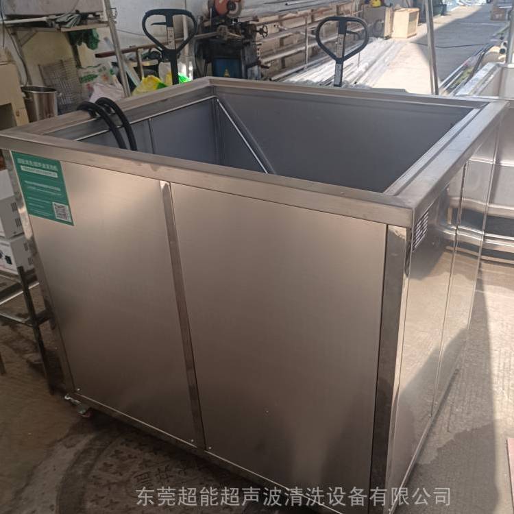 生物公司制作药下单非标大单槽超声波清洗机CN-1120实力工厂