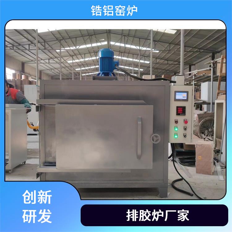 武汉热风循环排胶炉_用于电子陶瓷元件脱蜡烘干
