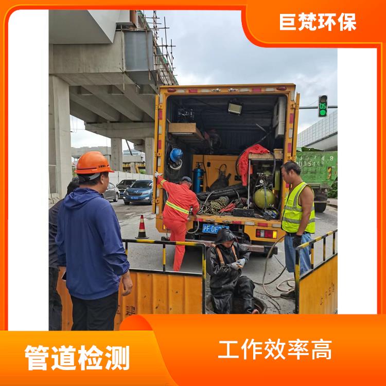 上海管道维护保养公司联系电话 管道维护保养 工作效率高