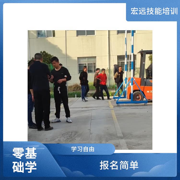 吴江市平望了解叉车培训叉车技巧教学