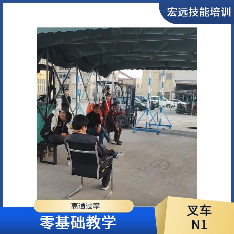 吴中市跨塘镇 叉车技能培训 正规靠谱不走弯路