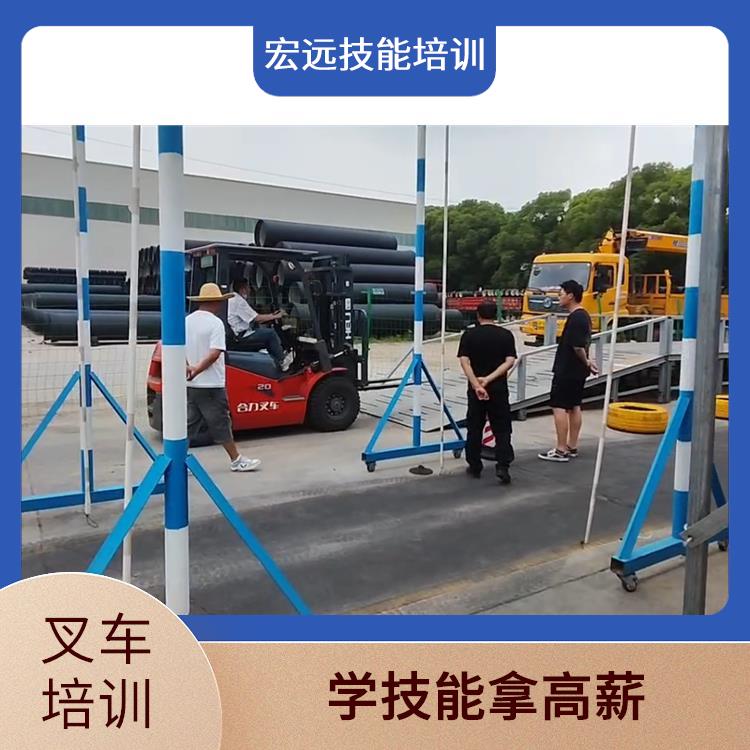 昆山市锦溪镇 叉车培训复审 时间