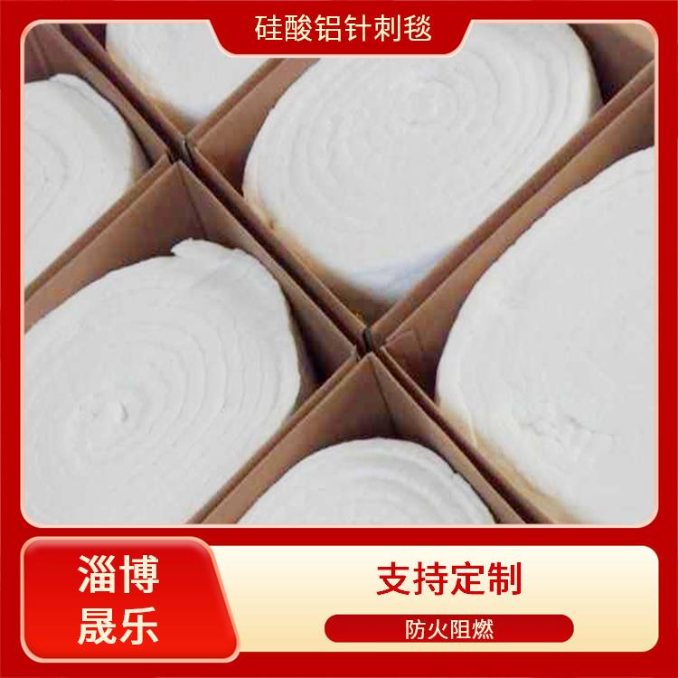 通辽硅酸铝纤维棉