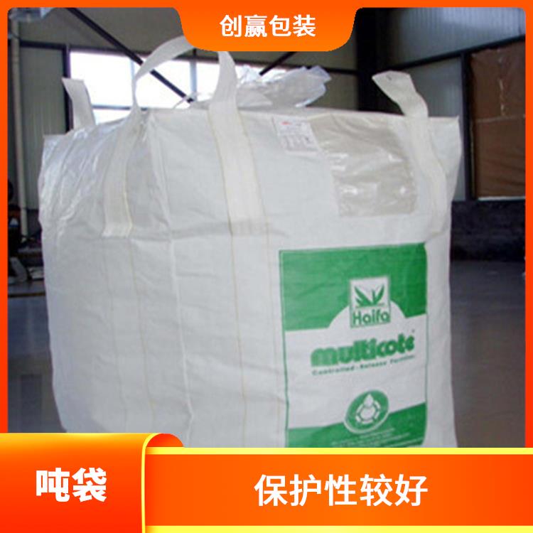 重庆市黔江区创嬴吨袋研发 可以重复使用 可用于多次循环使用