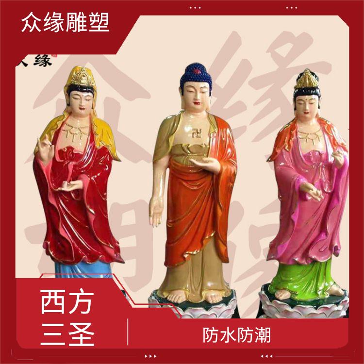 河南西方接引佛像批发 造型优美 需要经过多道工序制作