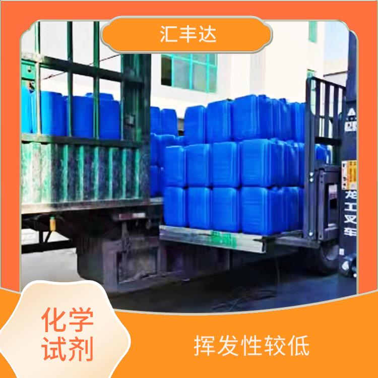 长沙工业级丙二醇甲醚醋酸酯销售 适用范围广 较好的化学稳定性