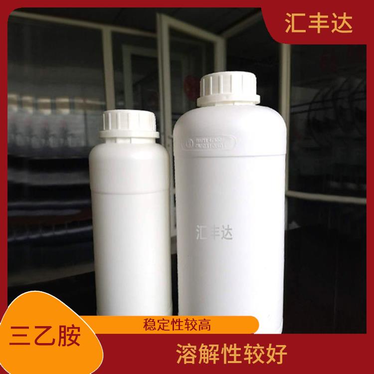 合肥工业级三乙胺用途 稳定性较高 是一种常用的催化剂