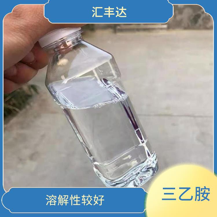 合肥工业级三乙胺用途 稳定性较高 是一种常用的催化剂