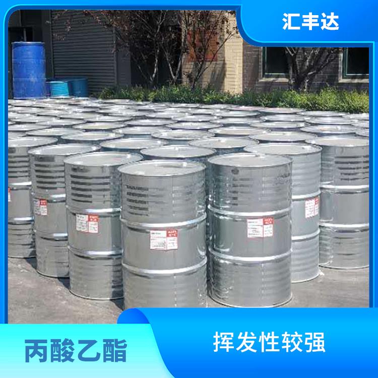南昌丙酸乙酯联系电话 用途广泛 对人体和环境的影响较小