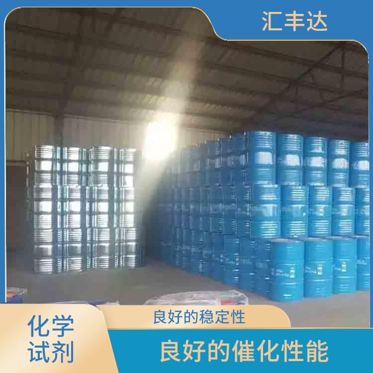 昆明过氧化苯甲酰电话 易于分解 对人体和环境的影响较小