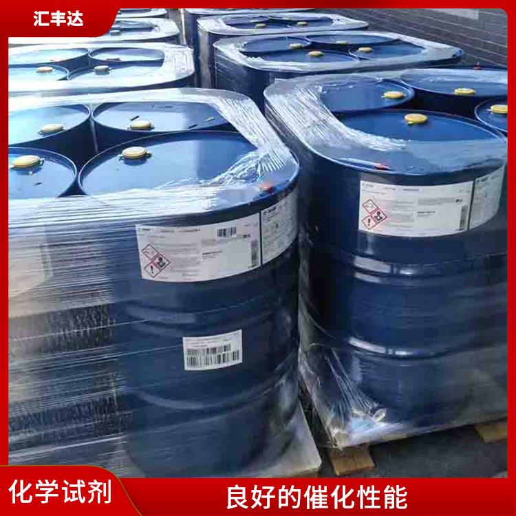 昆明过氧化苯甲酰电话 易于分解 对人体和环境的影响较小