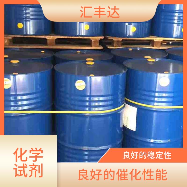 昆明过氧化苯甲酰电话 易于分解 对人体和环境的影响较小