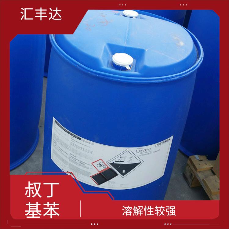 合肥叔丁基苯厂家 溶解性较强 常温一不易分解