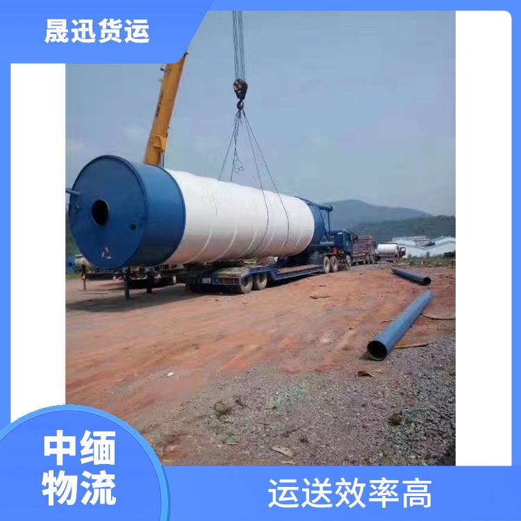 瑞丽口岸报关电话 天天发车 信息化程度高