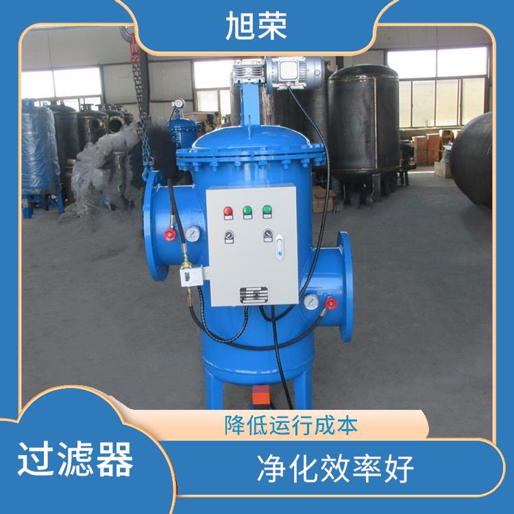 北京刷式自清洗过滤器厂家 降低运行成本