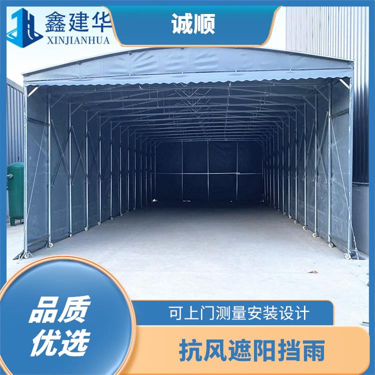 滨州烧烤移动遮阳蓬实力厂家 防违建 抗台风 电动推拉防雨篷